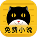 摩卡免费小说最新安卓下载v2.9.0