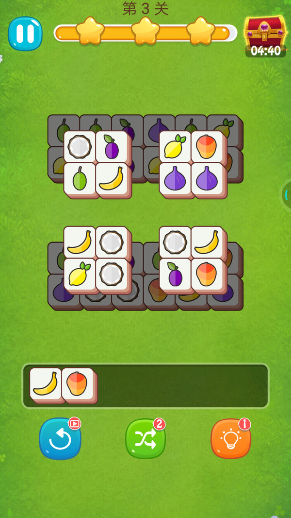 美味匹配安卓版下载v1.0.7