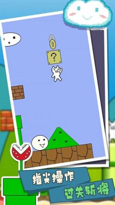 皮一下对象没了安卓最新版下载v1.0.1