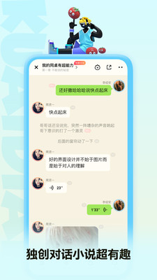 快点阅读手机apk安装包下载v4.00.22