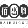 佰惠购安卓最新版下载v1.0.0