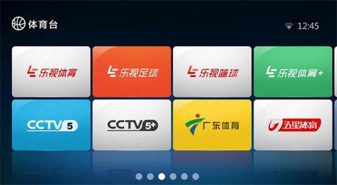 直播帝在线观看手机最新免费下载v3.3.1