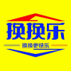 换换乐最新版下载v1.2.3