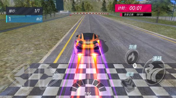 组装飞车赛安卓版下载v1.0