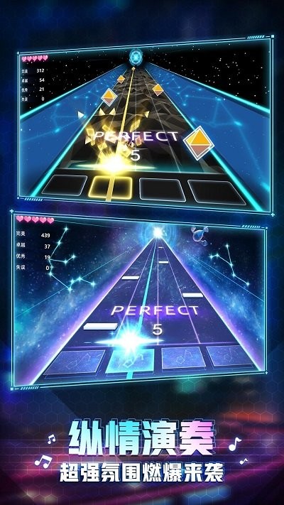 钢琴音乐大师安卓最新版下载v1.20
