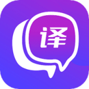 英语翻译官安卓最新版下载v1.2.9