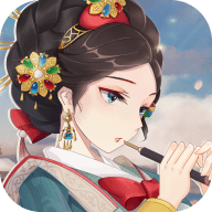 一代女王最新安卓免费下载v2.0