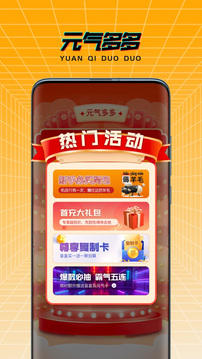 老站长安卓最新版下载v0.1.3