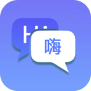 随身翻译官最新版免费下载v1.1.8