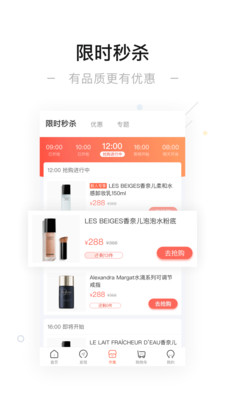 一点万象安卓最新下载v3.61.0