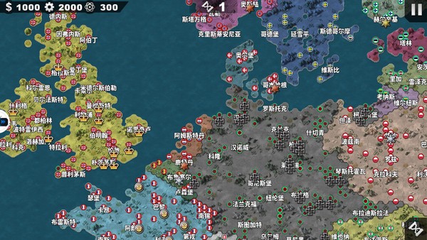 世界征服者4最新安卓免费下载v1.8.0