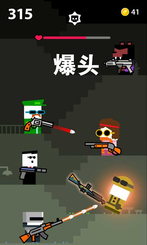 火线争霸安卓版下载v1.0