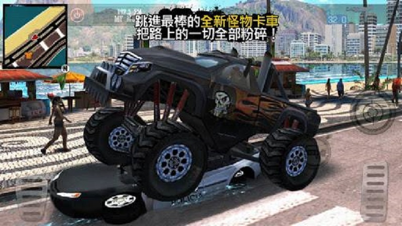 圣徒之城安卓最新版下载v1.2.0e