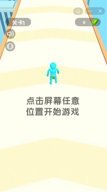 疯狂进化人安卓最新版下载v2.15.6