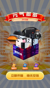 老站长安卓最新版下载v0.1.3