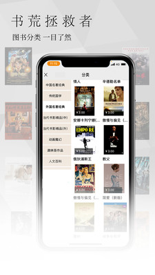 南字安卓最新版下载v1.0.3