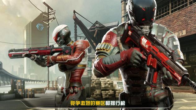 现代战斗对战安卓最新版下载v1.17.32