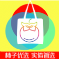 柿子优选安卓版最新下载v1.0
