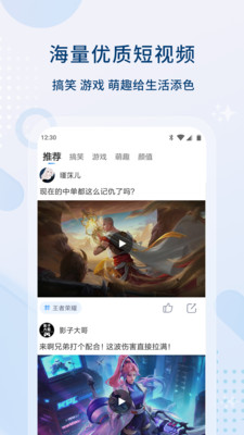 影视大全纯净版手机apk安装包下载v5.9.4