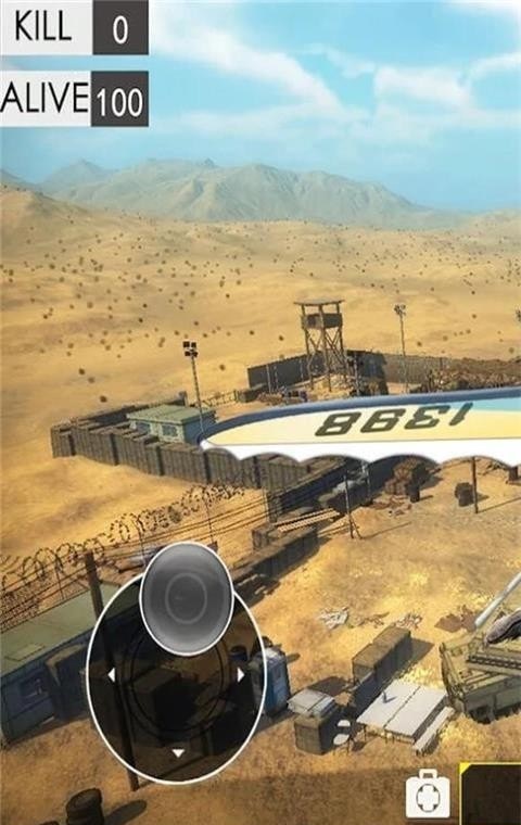 绝地战场求生安卓最新版下载v1.0.4