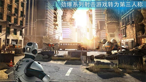 杀戮之旅3无限金币版手机免费下载v1.4.8