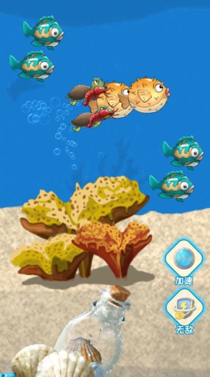 海底猎杀者安卓最新版下载v1.0