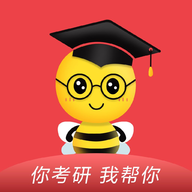 中公考研在线最新版免费下载v4.3.5