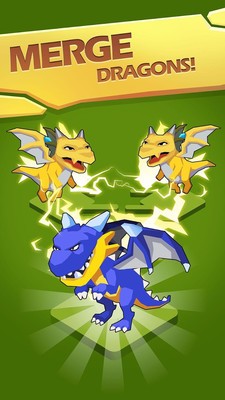 合并巨龙安卓最新版下载v1.0.4