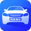 易练练车安卓最新版下载v1.0.0