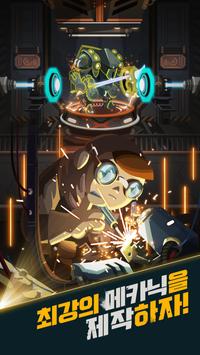 战争之后内置作弊菜单最新版下载v1.2.0