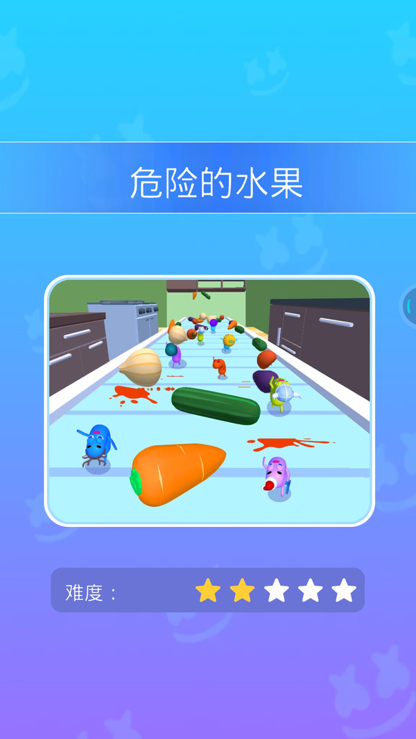 香肠人冲冲冲最新安卓免费下载v1.0.2