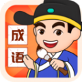 好运猜成语安卓最新版下载v1.8.0