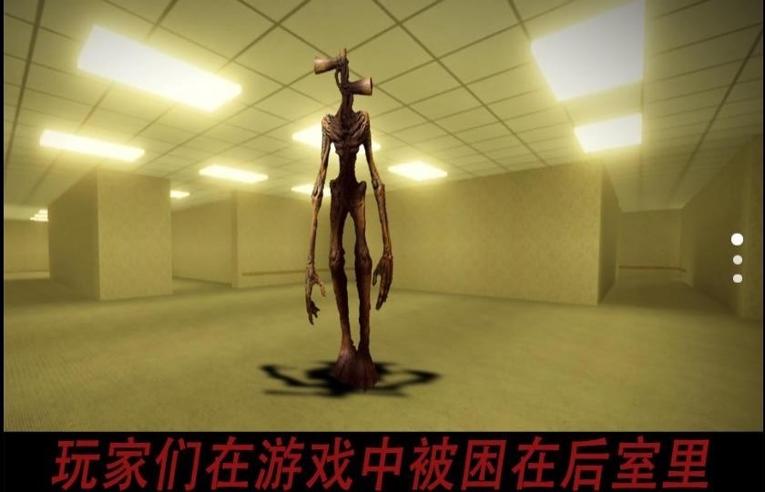 警笛头逃生模拟器安卓版下载v1.1