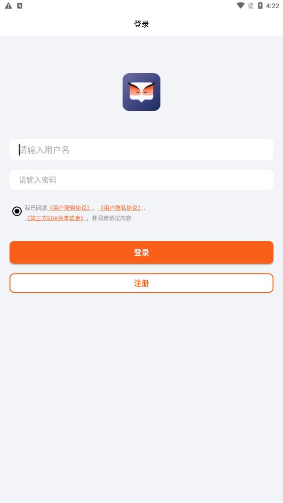 多面交友安卓版下载v1.1.3