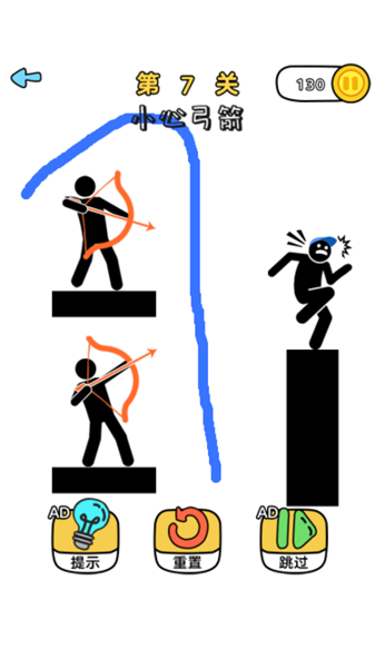 奥利给画线安卓最新版下载v1.0