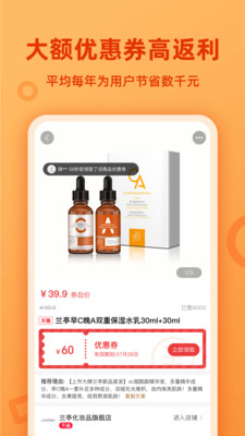 省小猫安卓版下载v1.0.1