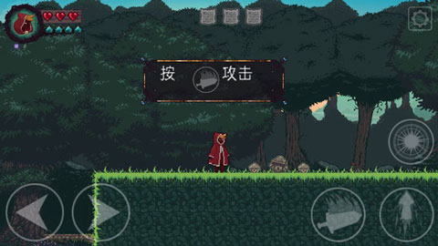 扭曲的故事最新安卓免费下载v2.4