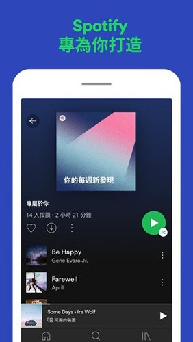 97影院最新福利版安卓最新下载v1.3.23
