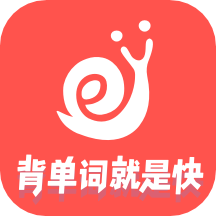 拓词手机apk安装包下载v11.50