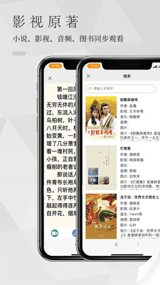 南字安卓最新版下载v1.0.3