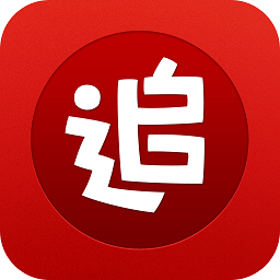 免费看书大全小说阅读追书神器手机免费下载v1.4.5