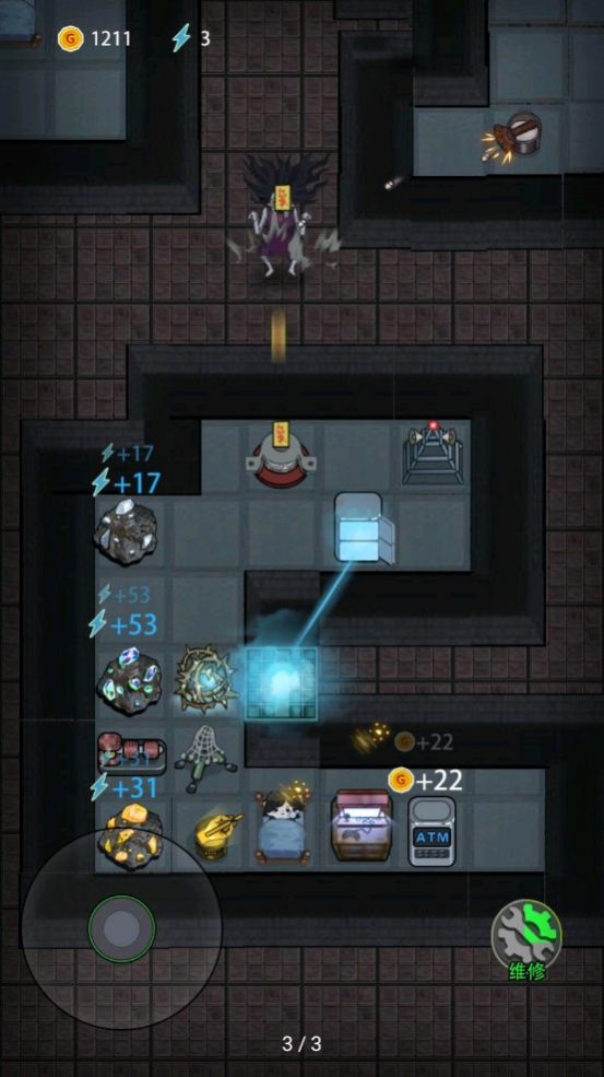猛鬼宿舍噩梦版安卓最新版下载v2.4.8