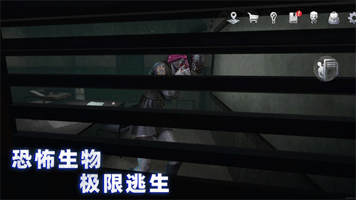 无尽噩梦诡监狱安卓最新版下载v1.0.1