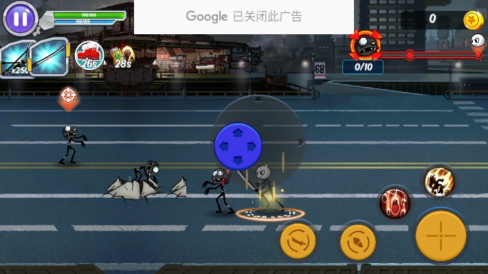 火柴人死亡入侵安卓最新版下载v10.0.20