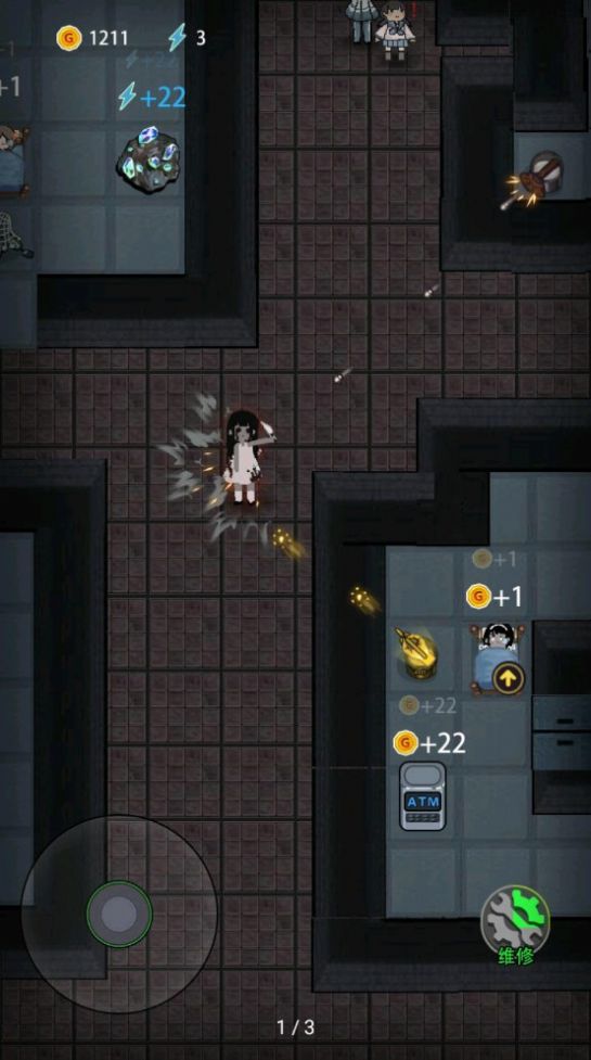 堡垒派对无限金币最新下载v5.1.26.4753