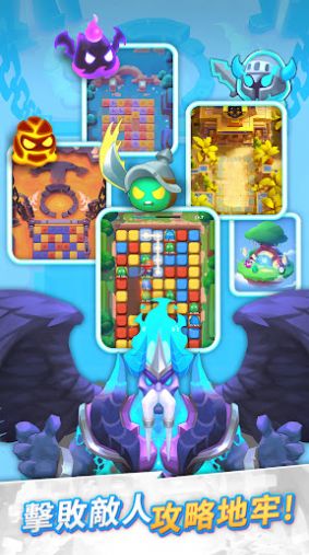 波可迷宮安卓最新版下载v0.1.9.30a