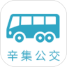 辛集公众出行安卓最新版下载v1.0.0