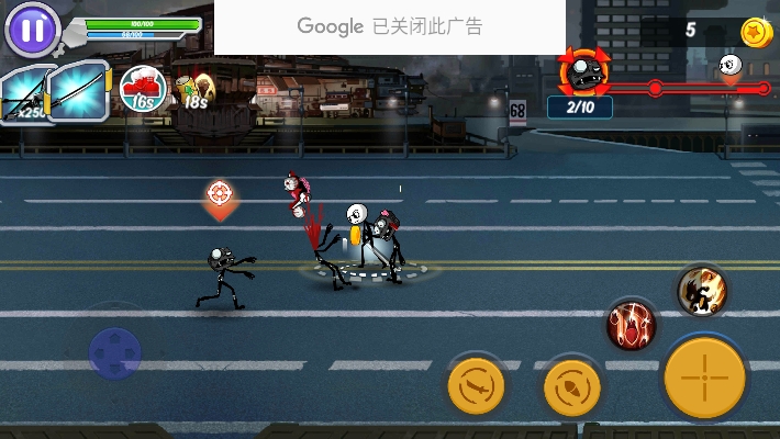 火柴人死亡入侵安卓最新版下载v10.0.20