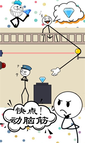 最囧最烧脑模拟器最新版下载v1.1