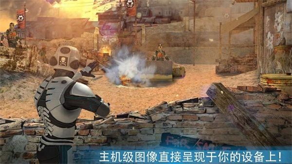 杀戮之旅3无限金币版手机免费下载v1.4.8